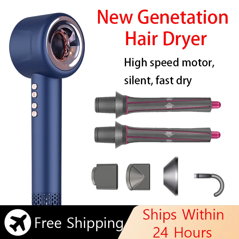 Hair dryer