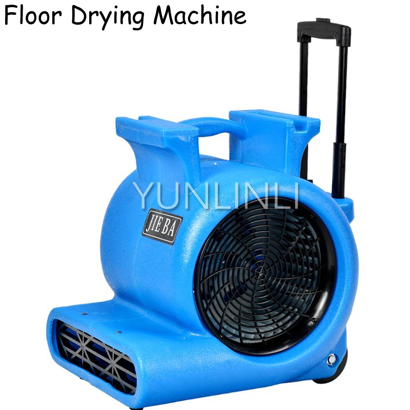 Industrial Dehumidifier