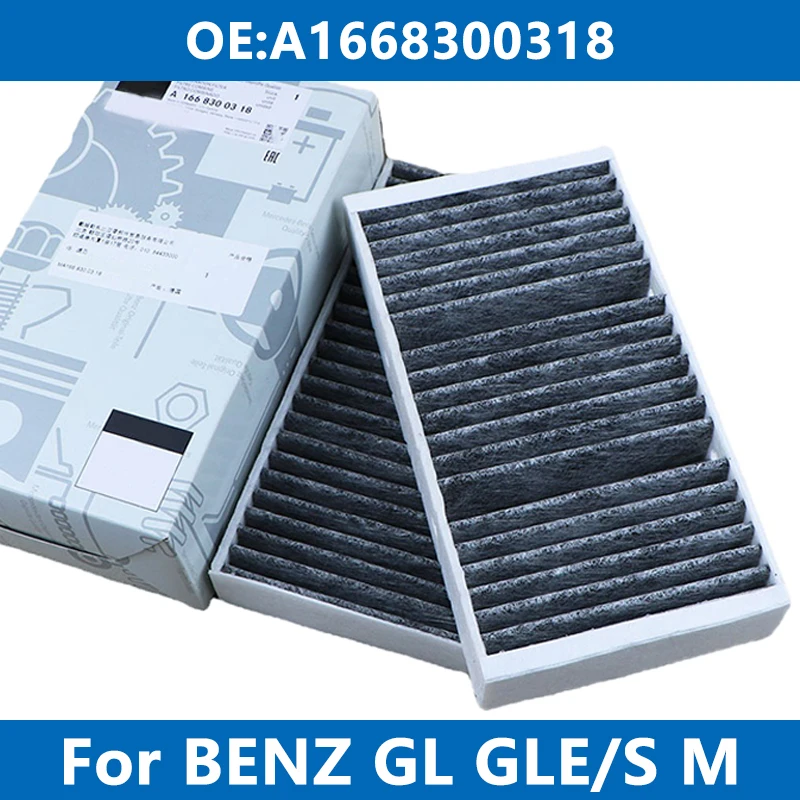 Car air conditioner filter