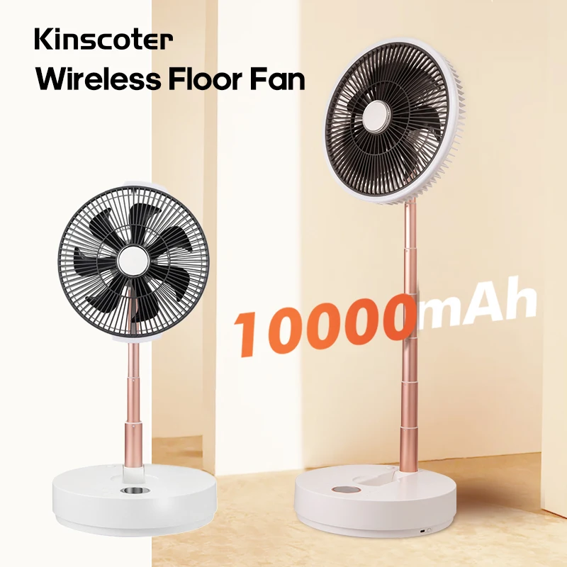 Cordless fan