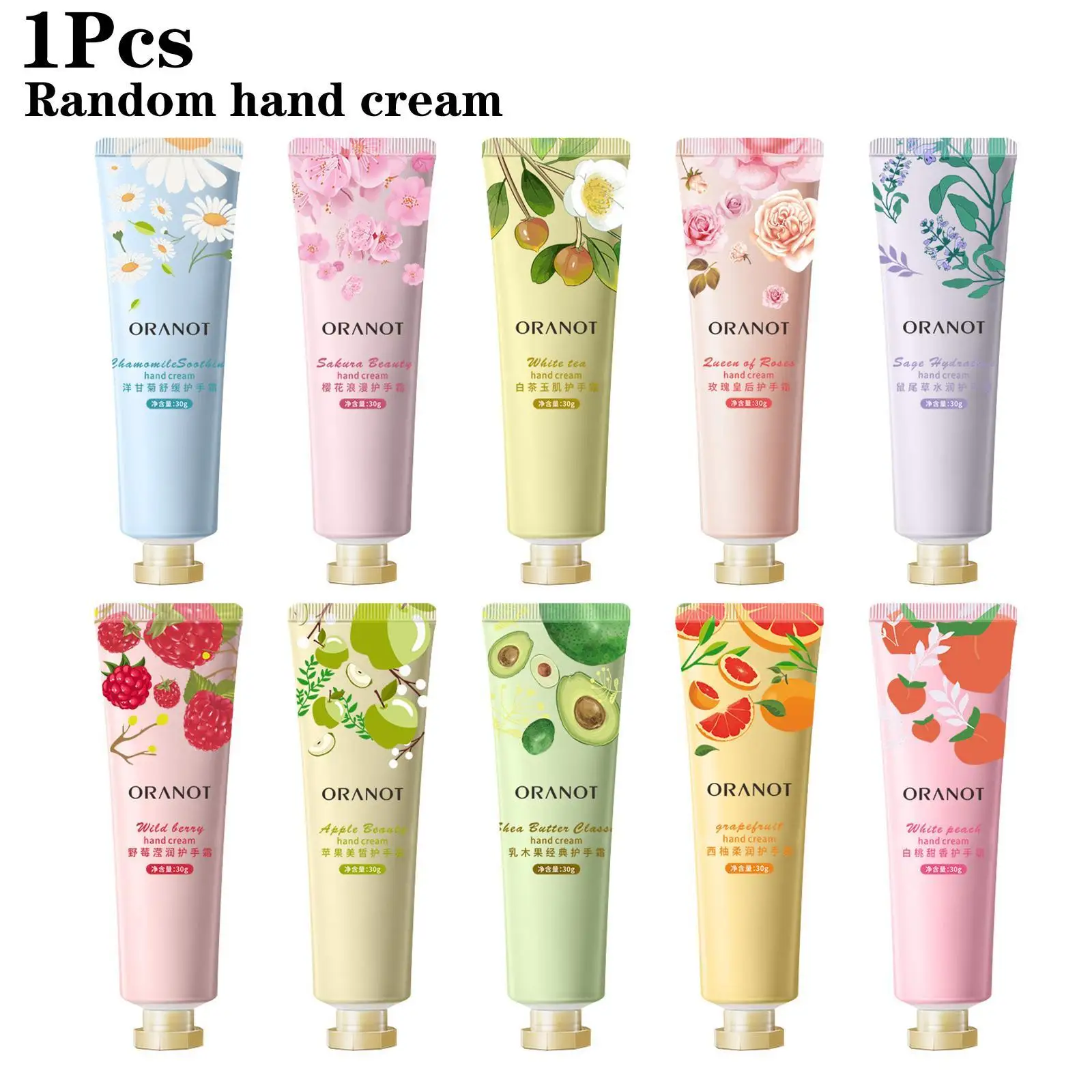 Hand cream