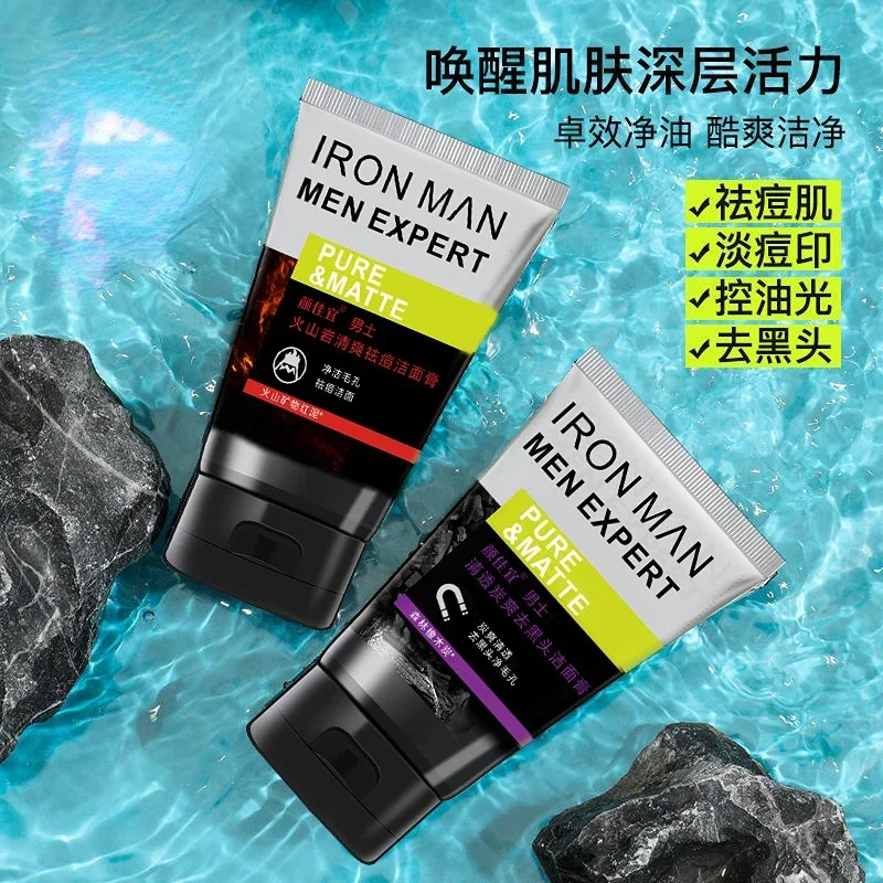 Men's cleanser