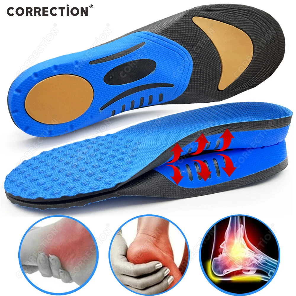 Plantar fasciitis insole