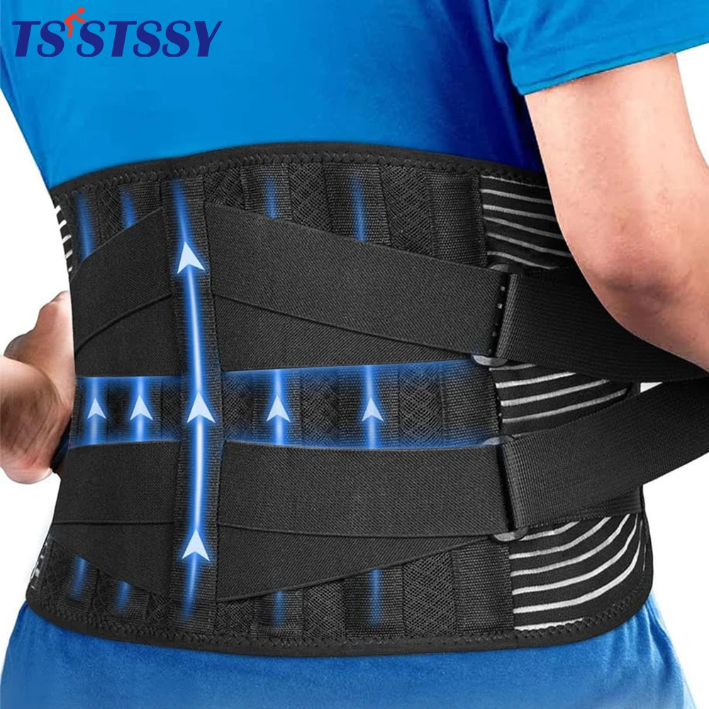 Waist support belt